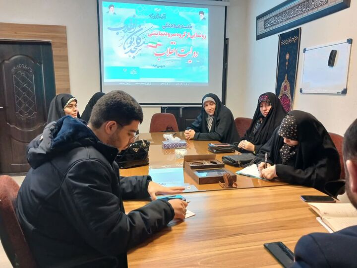 سرودنمایش «روایت انقلاب» توسط ۱۳۴ نفر از بچه‌های مسجد اجرا می‌شود