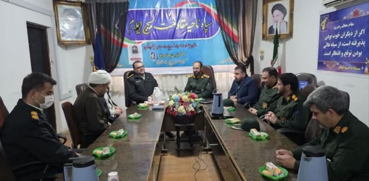 تأکید بر اتحاد نیروهای امنیتی در ایلام