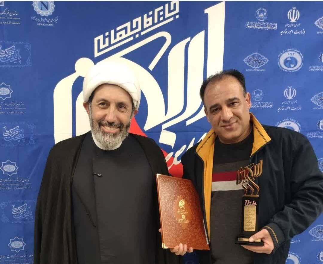 جایزه جهانی اربعین به «مجید فرزادمهر آرانی» رسید