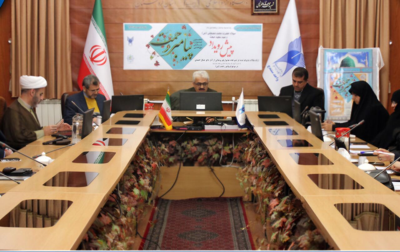 استقبال علمی از پنجمین جشنواره علمی-پژوهشی پیامبر رحمت (ص) در کردستان