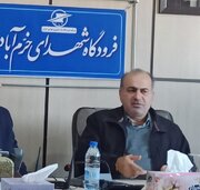 بین المللی شدن فرودگاه خرم آباد محرک توسعه استان است