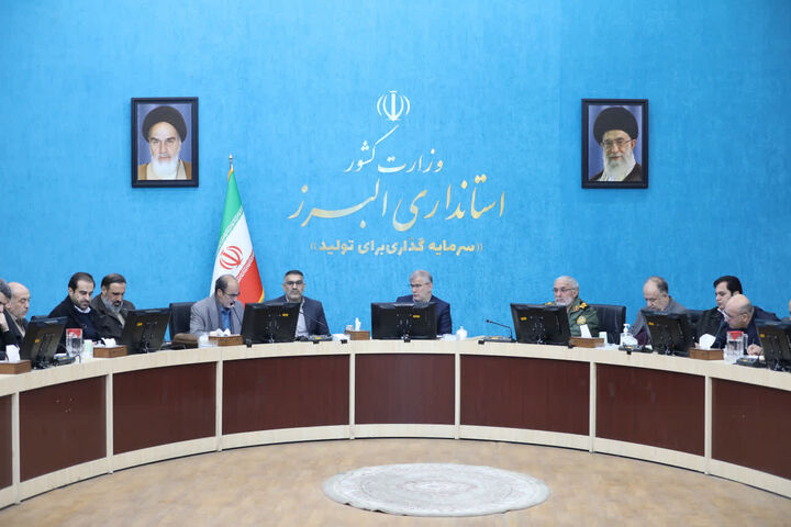 برنامه‌های دهه فجر با رویکرد مهدوی در البرز برپا می‌شود