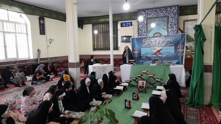 ویژه‌برنامه قرآنی «میهمانی آیه‌ها» به همت کانون فرهنگی هنری زهرای سه ساله (س) برگزار شد