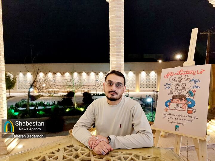 اثر متفاوت هنرمند کرمانی در واکنش به اغتشاشات دی‌ماه