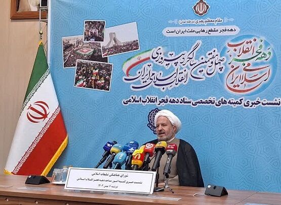 ۳۰۰۰ برنامه همزمان با دهه فجر در مساجد اجرا می‌شود/مساجد سوخته میزبان «گلستان در آتش» می‌شوند