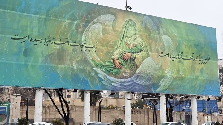 وقتی دیوارنگاره جدید شیراز رنگ انتظار می‌گیرد + تصاویر