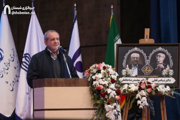 پزشکیان: کار گروهی، روش‌های حل مسأله و فداکاری برای وطن را باید در مدارس آموزش دهیم