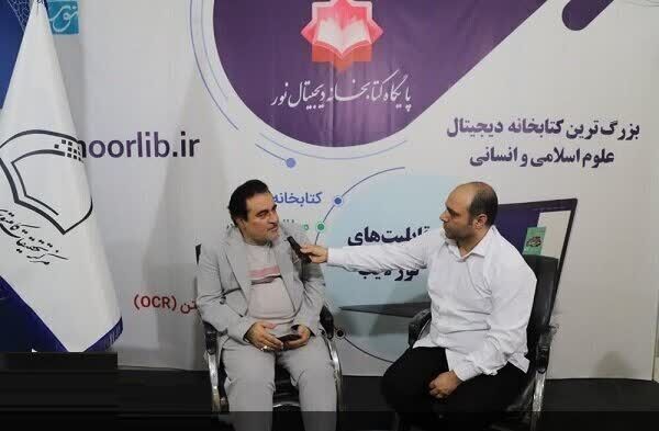 فناوری در محراب معرفت؛ هدیه دیجیتال مرکز نور به مناسبت اعیاد شعبانیه