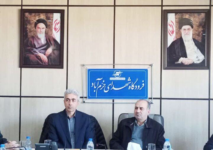 لرستان باوجود ۳ منطقه ویژه اقتصادی نیازمند فرودگاه بین‌المللی است