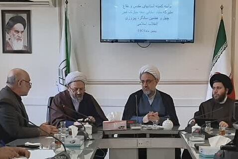 بقاع متبرکه محور مردمی‌سازی برنامه‌های دهه فجر در گلستان هستند