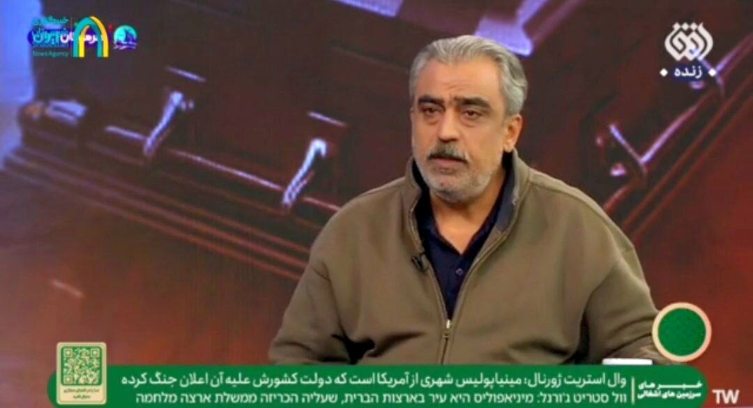 هدف ترامپ از آوردن ناو به خلیج فارس چیست؟