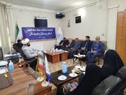 نشست هم‌اندیشی کمیته مساجد ستاد بزرگداشت دهه فجر در زاهدان برگزار شد