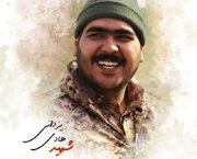 همچون‌علی‌اکبر