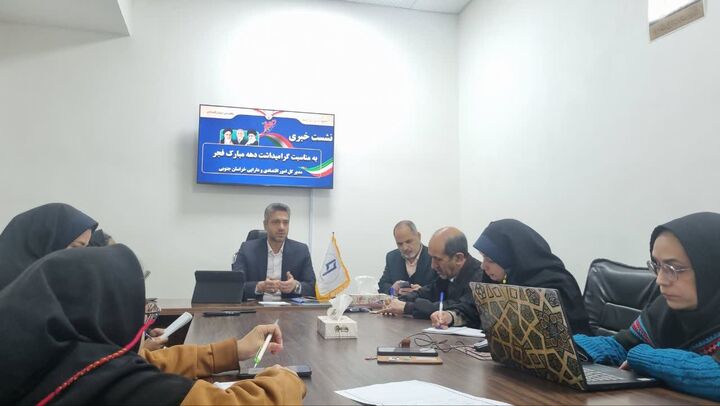 ایجاد منطقه آزاد بین‌المللی "ایران، افغانستان و چین" مورد تایید وزارت اقتصاد