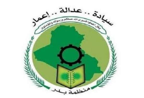 حمایت سازمان بدر عراق از جمهوری اسلامی ایران