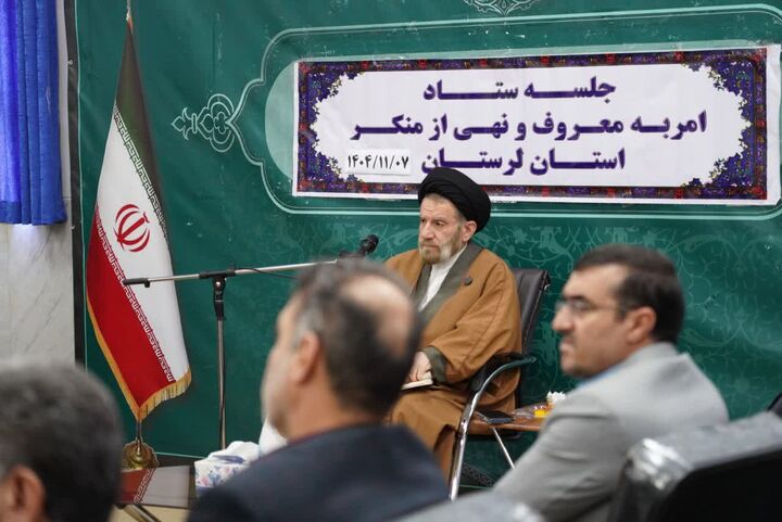 آسیب‌شناسی دقیق وضعیت فرهنگی و اجتماعی صورت گیرد