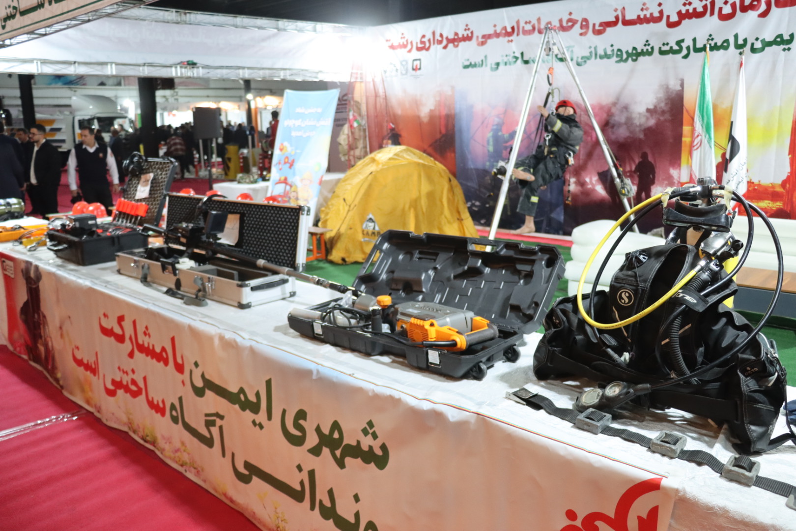 آغاز به کار نهمین نمایشگاه خدمات، مبلمان شهری و روستایی در رشت