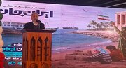 هرمزگان قلب تپنده اقتصاد ایران؛ دیپلماسی استانی کلید شکوفایی مرزهاست