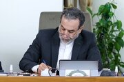 عراقچی: نیروهای مسلح ایران انگشت برماشه آماده‌اند