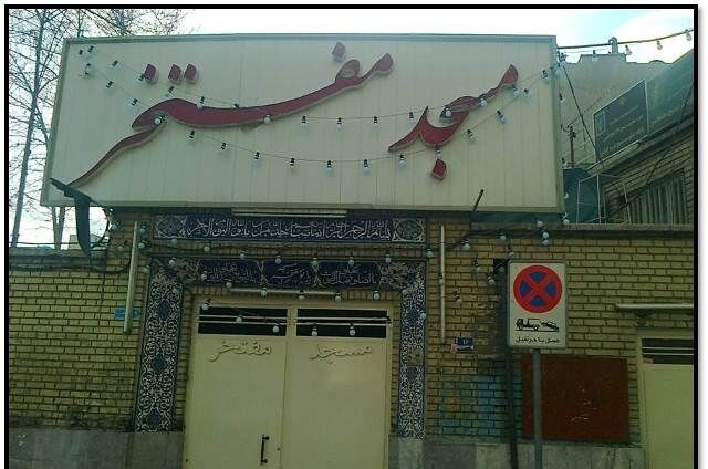 آتش آشوب به جان مسجدی که قطب فرهنگی شمال تهران است