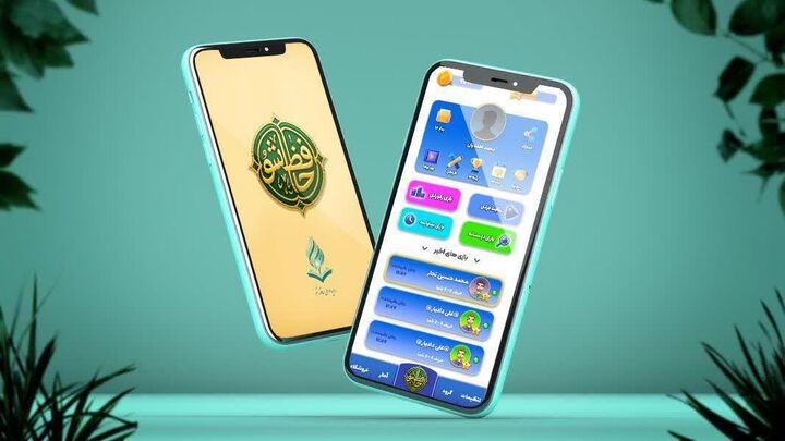 جایگاه دوم آذربایجان‌شرقی در رویداد ملی «حافظ‌شو»