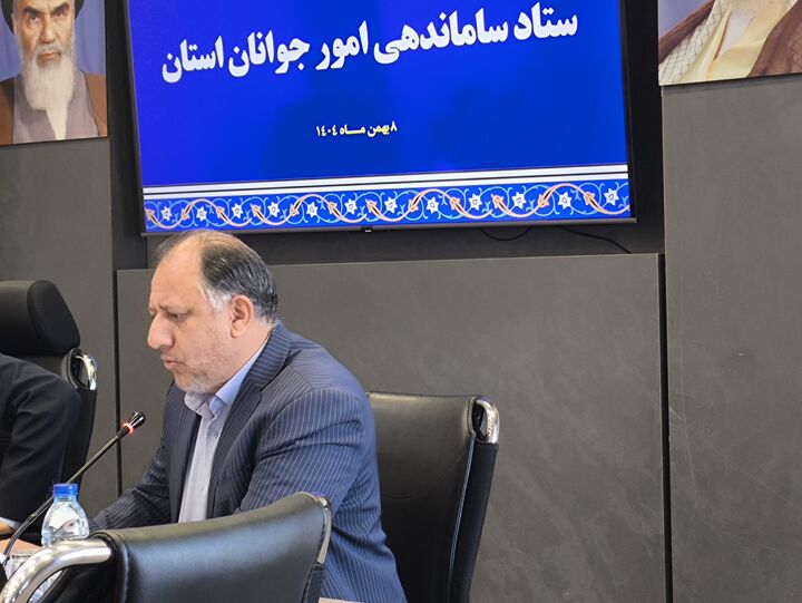 فستیوال ملی جوانان در خراسان جنوبی برگزار می شود