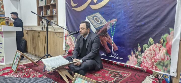 محفل انس با قرآن ویژه گرامیداشت شهدای امنیت، حمایت از مساجد و کلام وحی در نیشابور