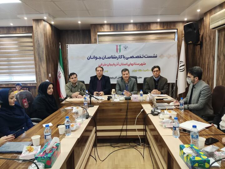 تأکید بر بازیابی و تقویت نقش سازمان‌های مردم‌نهاد در آذربایجان شرقی