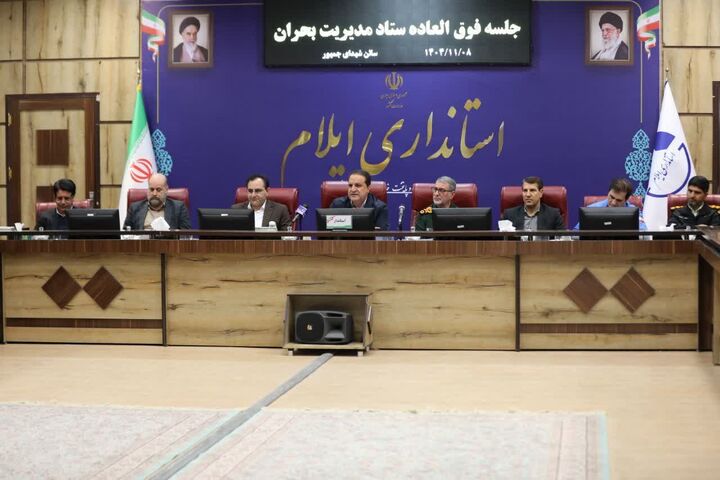 معیشت، سلامت، مسکن و آموزش در اولویت دولت قرار دارد