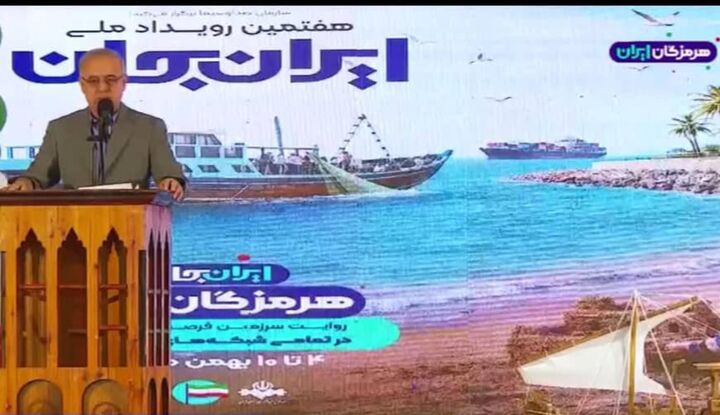 هرمزگان ظرفیت تبدیل‌شدن به پیشران توسعه اقتصادی ایران را دارد