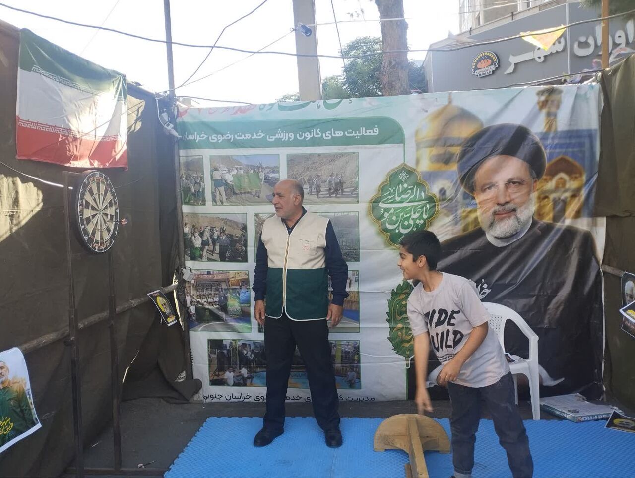 مشق عشق خادمیاران رضوی در میادین ورزشی