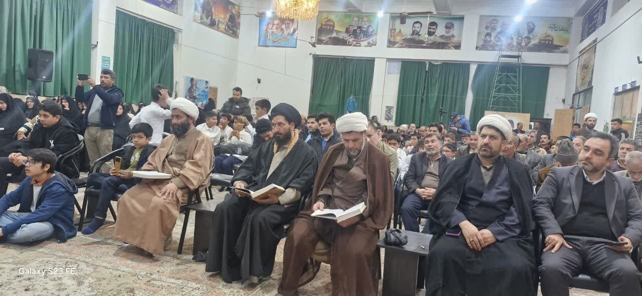 محفل انس با قرآن ویژه گرامیداشت شهدای امنیت، حمایت از مساجد و کلام وحی در نیشابور