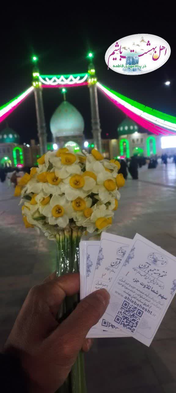 اجرای بیستمین دوره ختم دسته جمعی قرآن با محور انتظار مهدوی با همکاری بچههای مسجد