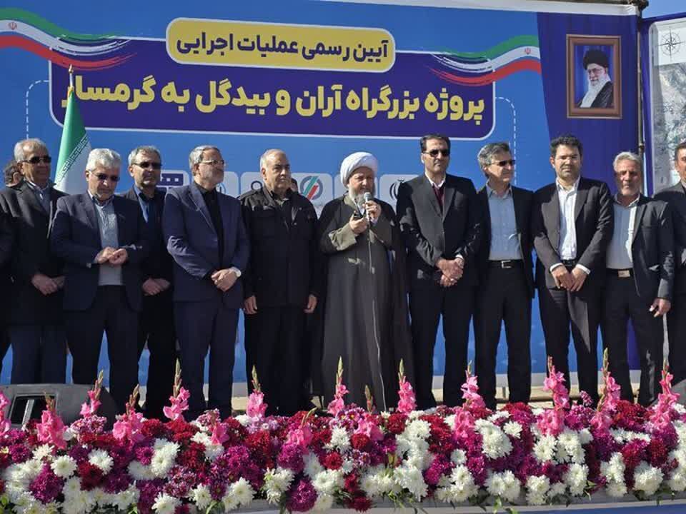 آغاز عملیات اجرایی اتصال بزرگراه آران و بیدگل به آزادراه قم–گرمسار: شریان حیاتی برای توسعه منطقه و کشور
