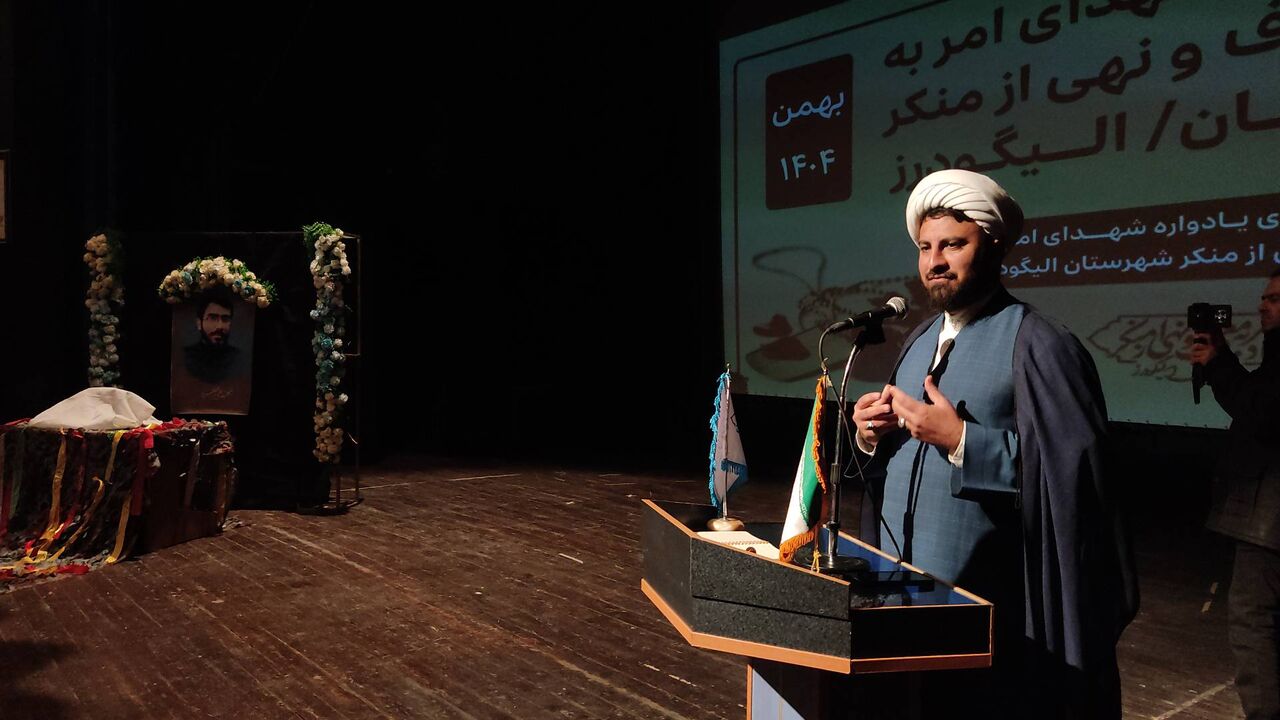 حفظ نظام اسلامی بزرگترین معروف عصر حاضر است