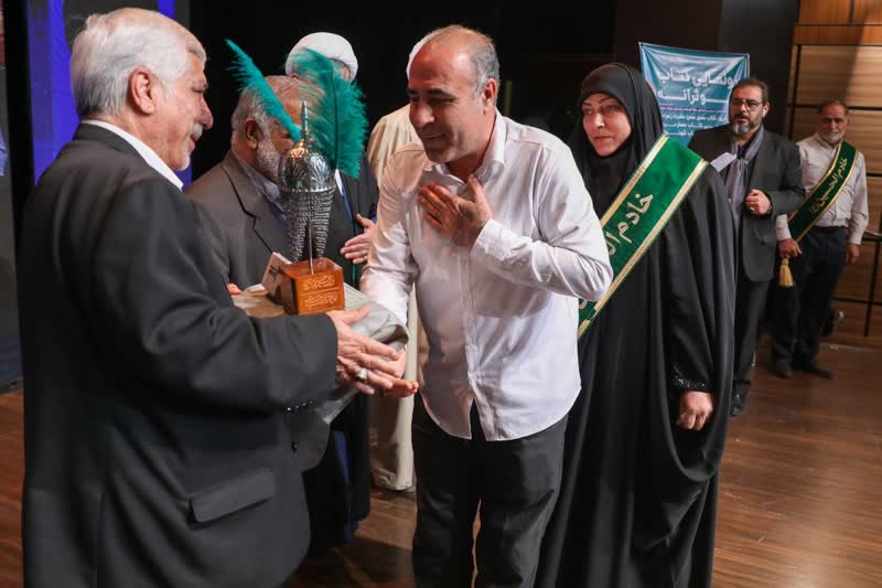 رونمایی از «کوثرانه»؛ کارنامه دو دهه فعالیت ستاد توسعه و بازسازی عتبات