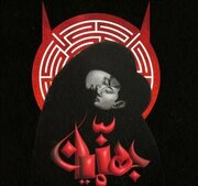 حضور دو اثر از فارس در بین‌المللی جشنواره تئاتر فجر