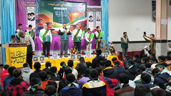 کانون جوانه های خورشید خراسان جنوبی افتتاح شد