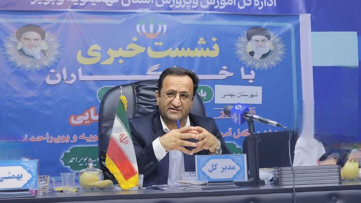 تدارک بیش از ۵۰ عنوان برنامه برای دانش آموزان در دهه فجر امسال