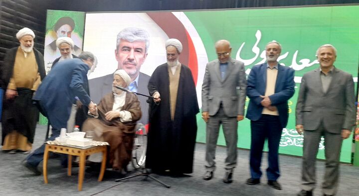 تجلیل از خبرگزاری شبستان به عنوان رسانه برتر مهدوی در پنجمین اجلاس ملی مهدویت و انقلاب اسلامی