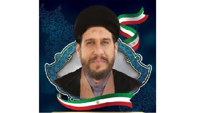 یک امام جماعت شیرازی به جمع شهدای حوادث دی‌ماه پیوست