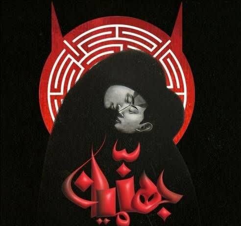 حضور دو اثر از فارس در بین‌المللی جشنواره تئاتر فجر