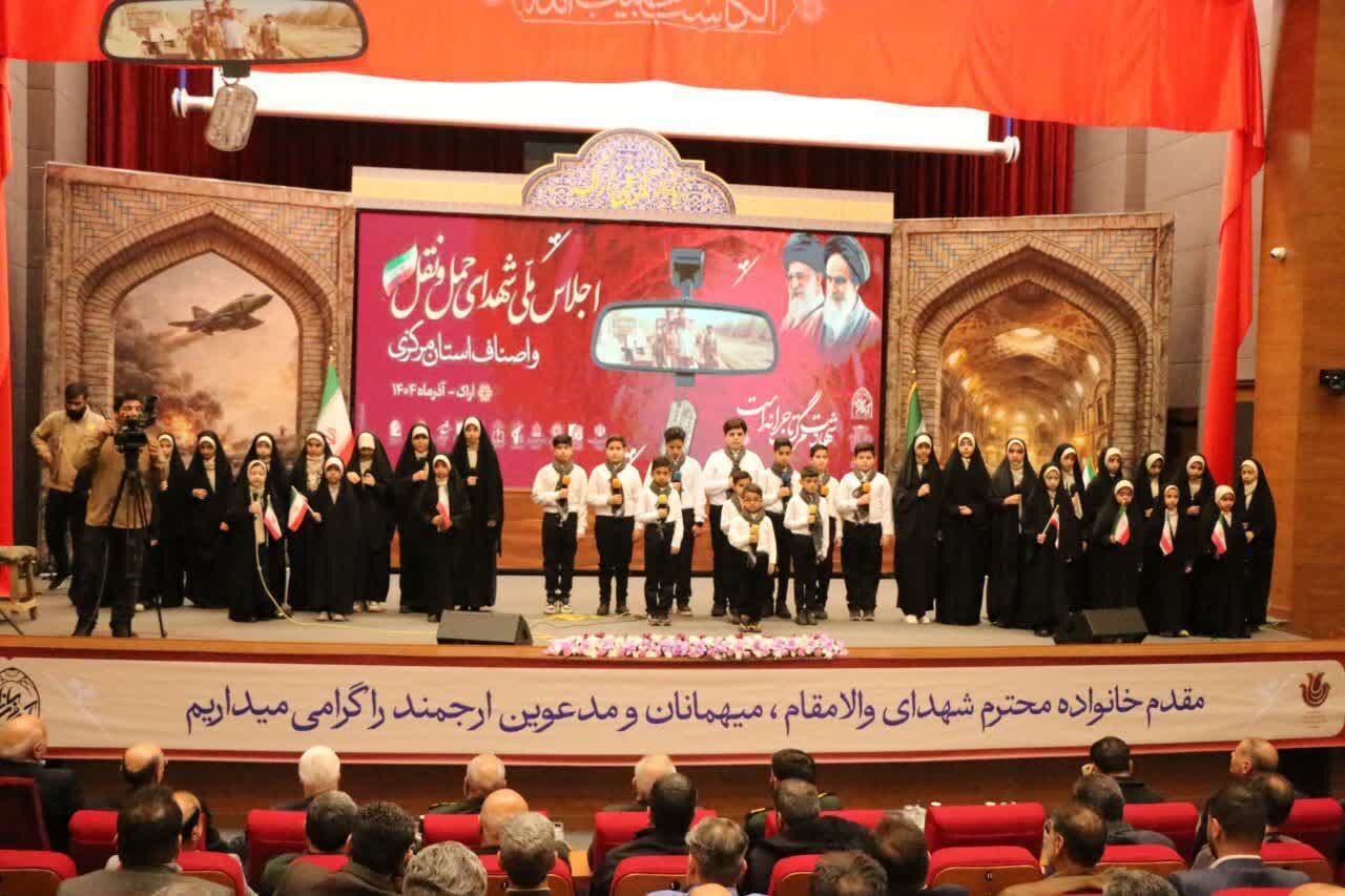 راهی که از مسجد آغاز شد؛ روایتی از چهار دهه فعالیت در عرصه فرهنگی سرود متعهد