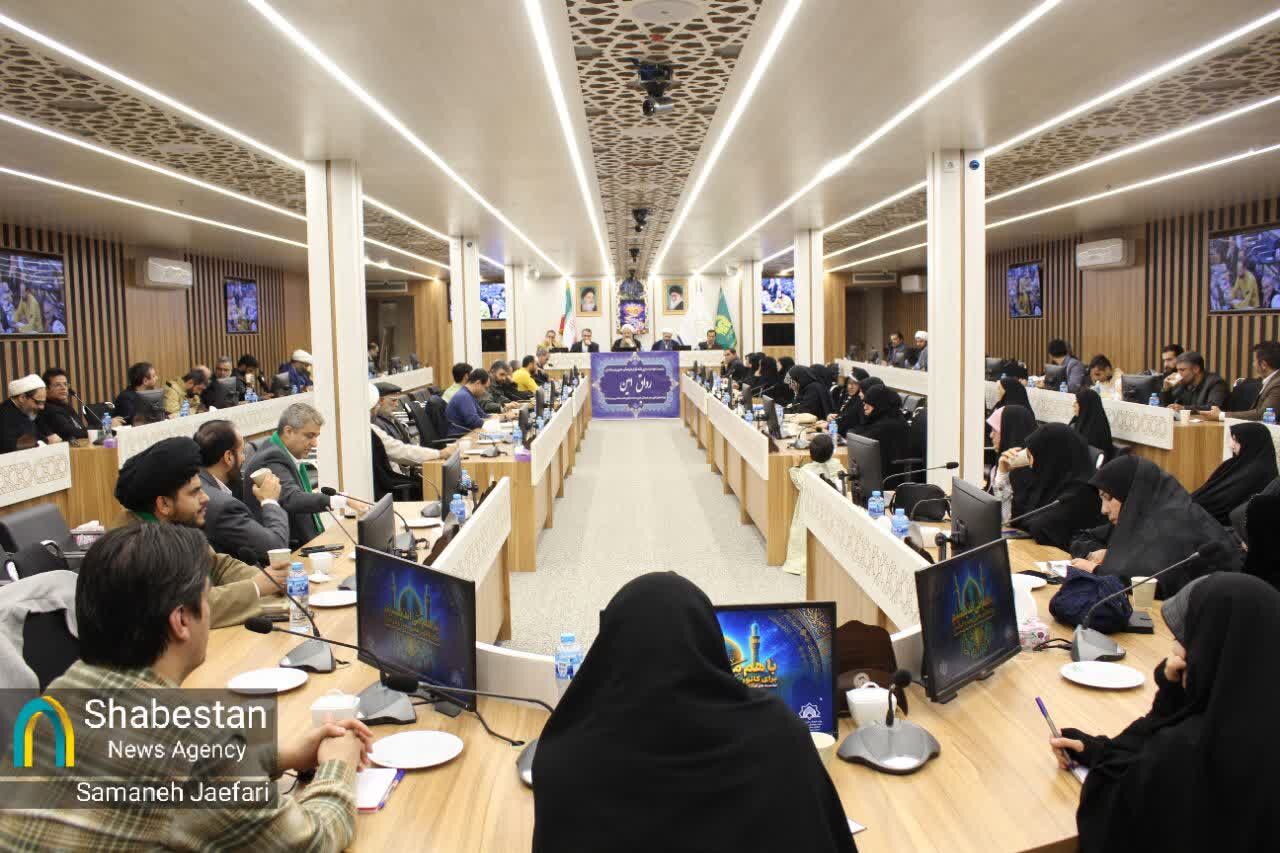 دورهمی پربار مدیران کانونهای مسجدی در مشهد