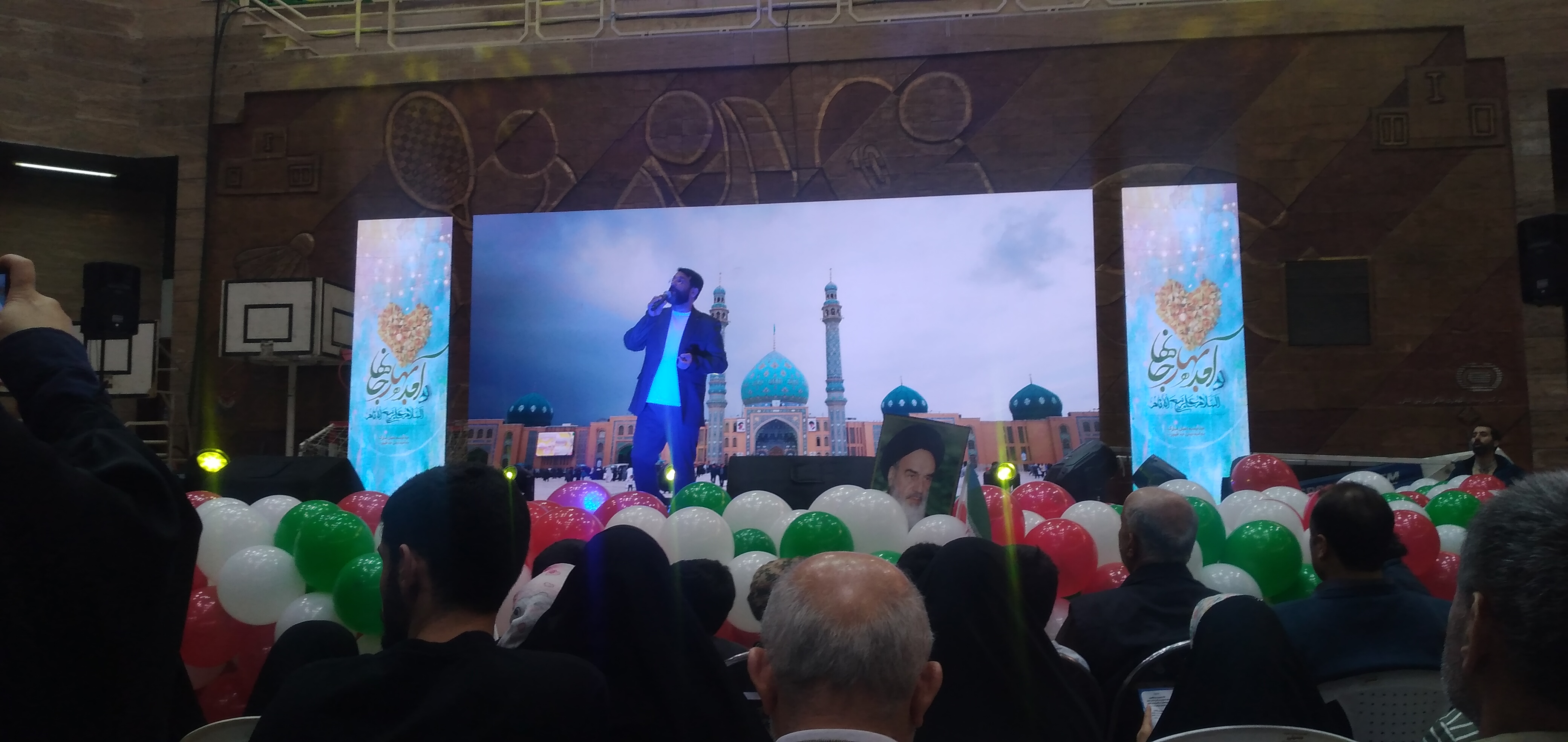 جشن خانوادگی بیعت با ولایت در رشت