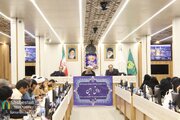 اختتامیه گردهمایی «رواق امین» در مشهد