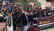 تجمع همبستگی با ایران در پایتخت پاکستان