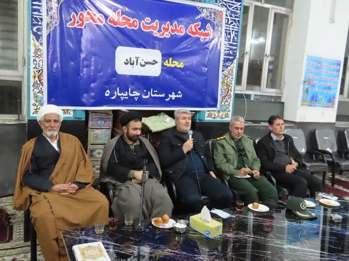 نشست محله‌محور مسئولان چایپاره با اهالی حسن‌آباد چایپاره