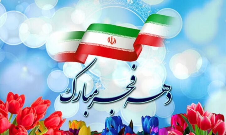 سرفصل برنامه‌های کمیته مساجد ستاد بزرگداشت چهل و هفتمین سالگرد پیروزی انقلاب اسلامی در استان کرمان اعلام شد