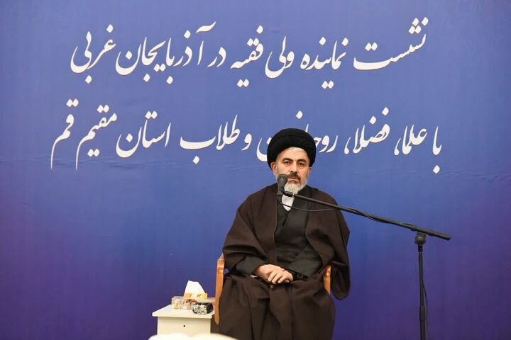 آذربایجان‌غربی؛ الگویی از امنیت و انسجام